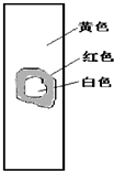 魔方格