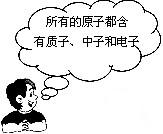 魔方格