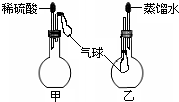 魔方格