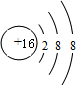 上学吧