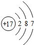 上学吧