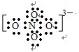 上学吧