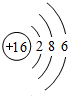 上学吧