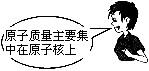 魔方格