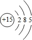 上学吧