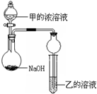 魔方格
