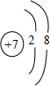 上学吧