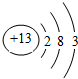 上学吧
