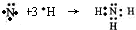 上学吧