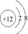 上学吧