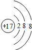 上学吧