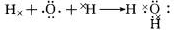 上学吧