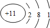 上学吧