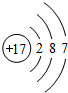 上学吧