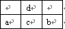 上学吧