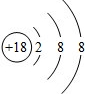 上学吧