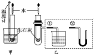 魔方格