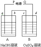 魔方格