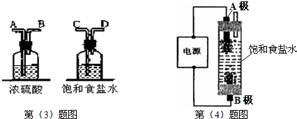 魔方格