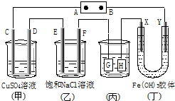 魔方格