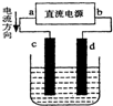 魔方格