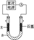 魔方格