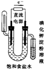 魔方格