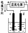 魔方格