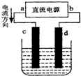 魔方格