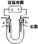 魔方格
