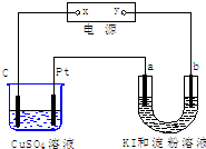 魔方格