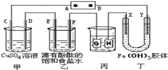 魔方格