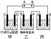 魔方格