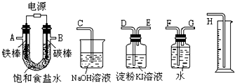 魔方格