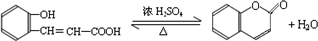 上学吧