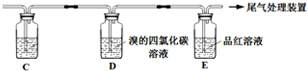 魔方格