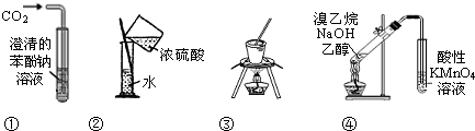 魔方格