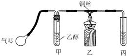 魔方格