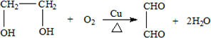 上学吧