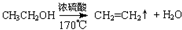 上学吧