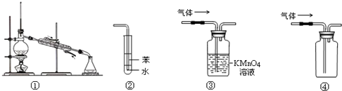 魔方格