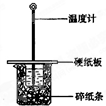 魔方格
