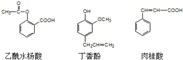 魔方格