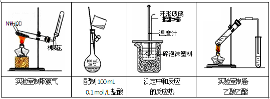 魔方格