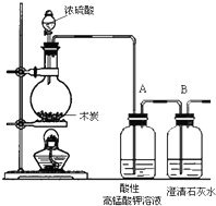 魔方格