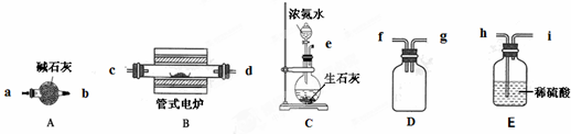魔方格