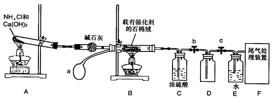 魔方格