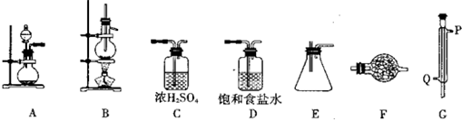 魔方格