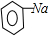 上学吧