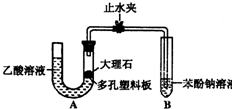 魔方格